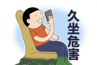 mobile game console compatible for mobile legends Ảnh chụp màn hình 4